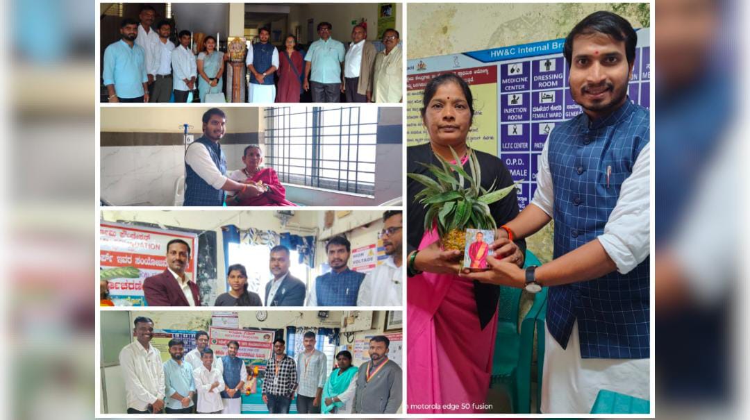 ಸದ್ಗುರು ಶ್ರೀ ಮಧುಸೂದನ ಸಾಯಿರವರ ಜನ್ಮದಿನದ ಅಂಗವಾಗಿ ಸೇವಾ ಕಾರ್ಯ