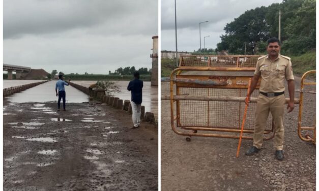 ಕೃಷ್ಣಾ ನದಿ ನೀರಿನ ಮಟ್ಟ ಏರಿಕೆ ; ಕುಡಚಿ ಸೇತುವೆ ಜಲಾವೃತ