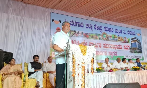 ಲಿಂಗಾಯತರಿಗೆ ಡಿಸಿಸಿ ಬ್ಯಾಂಕ್ ಅಧ್ಯಕ್ಷ ಪಟ್ಟ ; ಬಾಲಚಂದ್ರ ಜಾರಕಿಹೊಳಿ