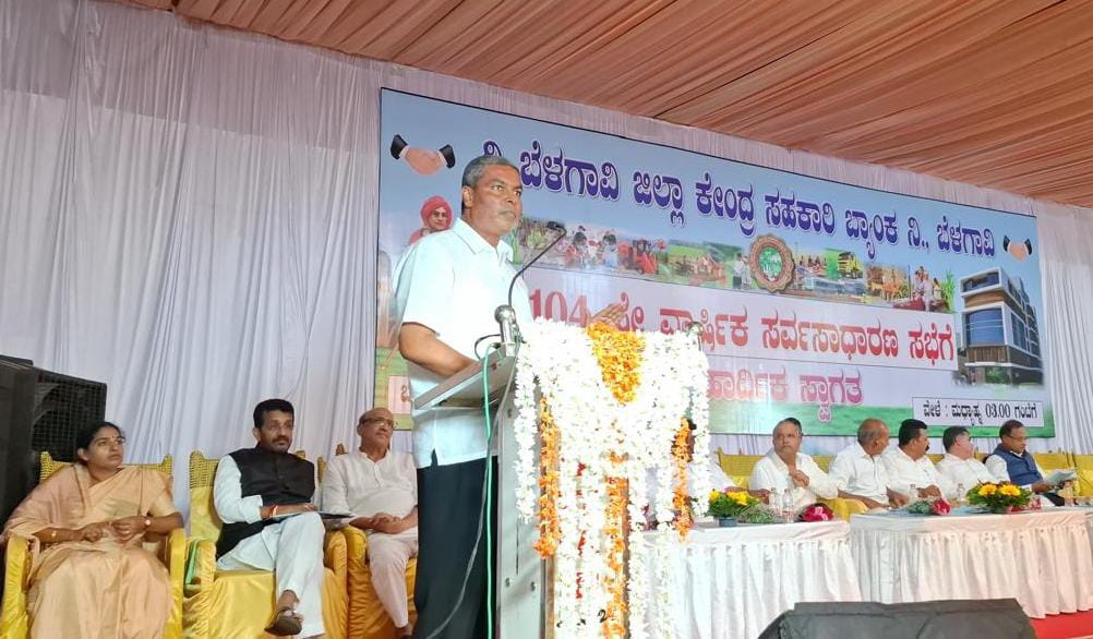 ಲಿಂಗಾಯತರಿಗೆ ಡಿಸಿಸಿ ಬ್ಯಾಂಕ್ ಅಧ್ಯಕ್ಷ ಪಟ್ಟ ; ಬಾಲಚಂದ್ರ ಜಾರಕಿಹೊಳಿ