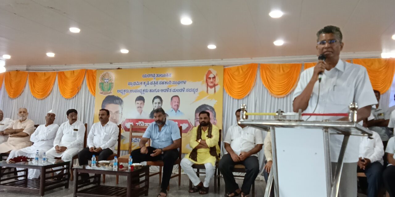 ಡಿಸಿಸಿ ಅಖಾಡಕ್ಕೆ ಸಾಹುಕಾರ್ ; ನಿರ್ದೇಶಕ ಹುದ್ದೆ ಚುನಾವಣೆಗೆ ವೈದ್ಯ ಸ್ಪರ್ಧೆ