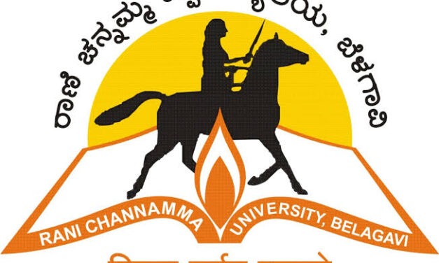 ವಿದ್ಯಾರ್ಥಿನಿಗೆ ಲೈಂಗಿಕ ಕಿರುಕುಳ ; ರಾಣಿ ಚನ್ನಮ್ಮ ವಿಶ್ವವಿದ್ಯಾಲಯ ಪ್ರಾಧ್ಯಾಪಕ ಅಮಾನತು