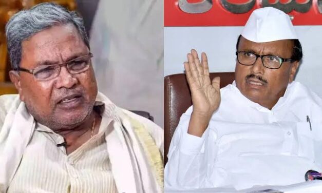 ಸಿದ್ದರಾಮಯ್ಯ ಲಾಟರಿ ಹೊಡೆದು ಸಿಎಂ ಆದ : ಕಾಂಗ್ರೆಸ್ ಶಾಸಕನ ಆಡಿಯೋ ವೈರಲ್ ….!