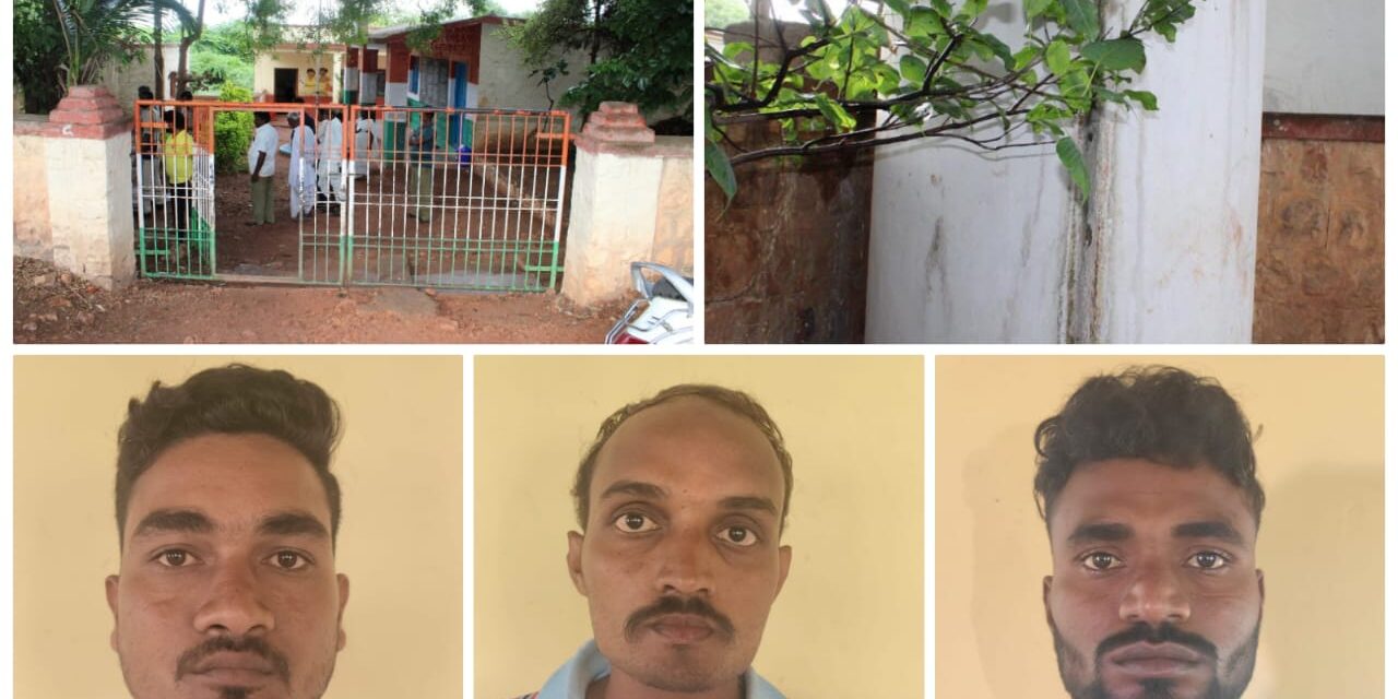 ಮುಸ್ಲಿಂ ಶಿಕ್ಷಕನ ಶಾಲೆ ಬಿಡಿಸಲು ನೀರಿಗೆ ವಿಷ ಹಾಕಿದ ದುರುಳರು