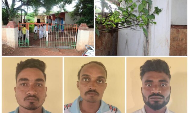 ಮುಸ್ಲಿಂ ಶಿಕ್ಷಕನ ಶಾಲೆ ಬಿಡಿಸಲು ನೀರಿಗೆ ವಿಷ ಹಾಕಿದ ದುರುಳರು