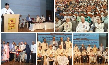 ಎಂ.ಕೆ ಹುಬ್ಬಳ್ಳಿ ಶಾಲೆಯ ಹಳೆ ವಿದ್ಯಾರ್ಥಿಗಳ ಸಮ್ಮಿಲನ ; ನೆನಪುಗಳ ಮಾತು ಮಧುರ