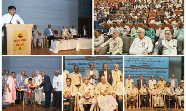 ಎಂ.ಕೆ ಹುಬ್ಬಳ್ಳಿ ಶಾಲೆಯ ಹಳೆ ವಿದ್ಯಾರ್ಥಿಗಳ ಸಮ್ಮಿಲನ ; ನೆನಪುಗಳ ಮಾತು ಮಧುರ