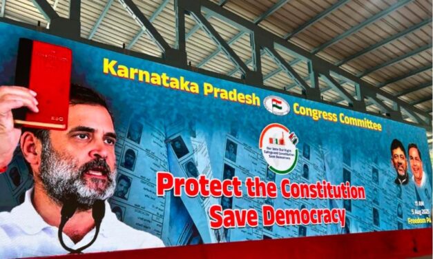 ನಾಳೆ ನಡೆಯಬೇಕಿದ್ದ ಕಾಂಗ್ರೆಸ್ ಪ್ರತಿಭಟನೆ ರದ್ದು ; ಕಾರಣ ಏನು..?