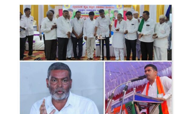 ಸಹೋದರ ಮಧ್ಯೆ ಸವಾಲ್ ; ಕಿತ್ತೂರು ಡಿಸಿಸಿ ನಿರ್ದೇಶಕ ಸ್ಥಾನದ ಅಭ್ಯರ್ಥಿ ಹೆಸರು ಘೋಷಣೆ