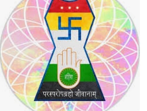 ಧರ್ಮಸ್ಥಳ ಪ್ರಕರಣ ಹೆಸರಿನಲ್ಲಿ ಜೈನರನ್ನು ಕೆಣಕದಿರಲಿ : ದಕ್ಷಿಣ ಕನ್ನಡ ಜೈನ ಮೈತ್ರಿಕೂಟ ಎಚ್ಚರಿಕೆ