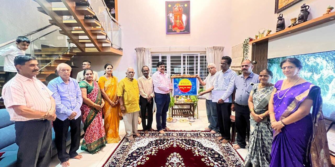 ರಾಘವೇಂದ್ರ ಸ್ವಾಮಿಗಳ ಆರಾಧನಾ ಮಹೋತ್ಸವ, ಸಾಂಸ್ಕೃತಿಕ ವಾಹಿನಿ ಲೋಕಾರ್ಪಣೆ