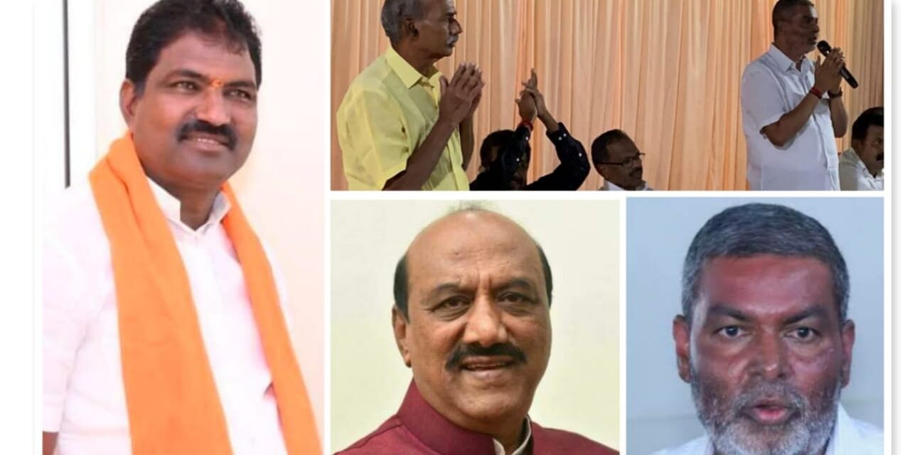 ಮಲ್ಲಣ್ಣನ ವಿರುದ್ಧ ಢವಣ ; ಗೆಲುವು ನಮ್ಮದೆಂದ ಸಾಹುಕಾರ್…! ಏನ್ ಮಾಡ್ತಾರೆ ಅಶೋಕಣ್ಣ…?