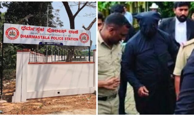 ದೃಶ್ಯ ಸಿನೆಮಾದಂತಾದ ತಲೆಬುರುಡೆ ಪ್ರಕರಣ ; ಪೊಲೀಸ್ ಠಾಣೆ ಮುಂದೆ ಸ್ಪಾಟ್ ತೋರಿಸಿದ ಅನಾಮಿಕ ‌