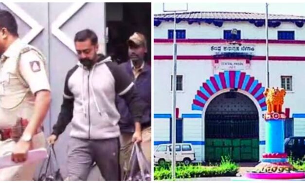 ಬೆಳಗಾವಿ ಹಿಂಡಲಗಾ ಜೈಲಿಗೆ ರೇಣುಕಾ ಸ್ವಾಮಿ ಕೊಲೆ ಆರೋಪಿ..?