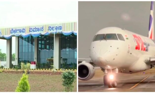 ಬೆಳಗಾವಿಯಲ್ಲಿ ತಪ್ಪಿದ ವಿಮಾನ ದುರಂತ ; ತಾಂತ್ರಿಕ ದೋಷದಿಂದ ತುರ್ತು ಭೂಸ್ಪರ್ಶ