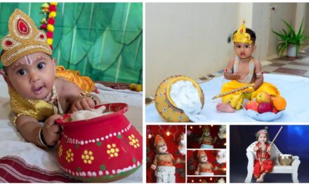 ಕೃಷ್ಣ ಜನ್ಮಾಷ್ಟಮಿ ವಿಶೇಷ ; ಮುದ್ದು ಮಕ್ಕಳ ಸೊಬಗು..!