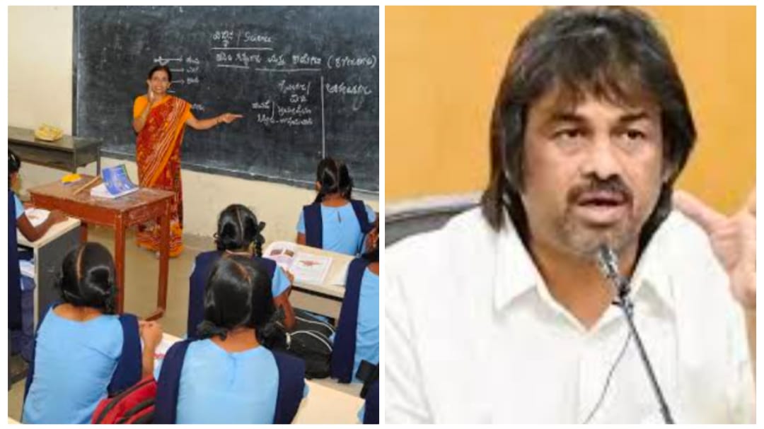 ಶೀಘ್ರದಲ್ಲೇ 17000 ಶಿಕ್ಷಕರ ನೇಮಕ ; ಸಚಿವರಿಂದ ಬಿಗ್ ಅಪ್ಡೇಟ್…!
