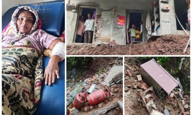 ನಿರಂತರ ಮಳೆಗೆ ಕುಸಿದ ಮನೆ ಗೋಡೆ ; ಮಹಿಳೆಗೆ ಗಂಭೀರ‌ ಗಾಯ