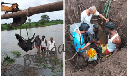 ಕೃಷ್ಣಾ ನದಿ ಪ್ರವಾಹದಲ್ಲಿ ತೇಲಿಬಂತು ಮೃತ ಗೋವು ; ಅಂತ್ಯಸಂಸ್ಕಾರ ಮಾಡಿದ ಗ್ರಾಮಸ್ಥರು