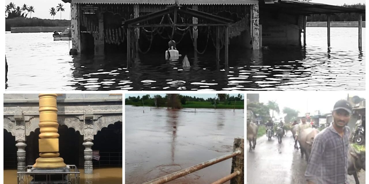 ಮುಂದುವರಿದ ಕೃಷ್ಣಾ ನದಿ ಪ್ರವಾಹ ; ದೇವಸ್ಥಾನಗಳು ಜಲಾವೃತ