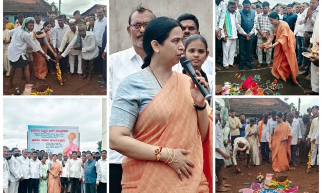 ವಿವಿಧ ಅಭಿವೃದ್ಧಿ ಕಾಮಗಾರಿಗಳಿಗೆ ಸಚಿವೆ ಲಕ್ಷ್ಮೀ ‌ಹೆಬ್ಬಾಳಕರ್ ಚಾಲನೆ