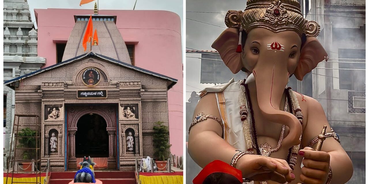 ಕೇದಾರನಾಥ ದೇವಸ್ಥಾನ ಮಾದರಿಯಲ್ಲಿ ಗಣೇಶ ಮಂಟಪ