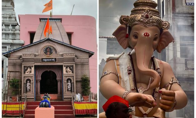 ಕೇದಾರನಾಥ ದೇವಸ್ಥಾನ ಮಾದರಿಯಲ್ಲಿ ಗಣೇಶ ಮಂಟಪ