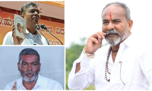 ಹುಕ್ಕೇರಿ ವಿದ್ಯುತ್ ಸಂಘದ ಚುನಾವಣೆ ; ಸಲ್ಲಿಕೆಯಾದ ನಾಮಪತ್ರಗಳ ಸಂಖ್ಯೆ ಎಷ್ಟು….?