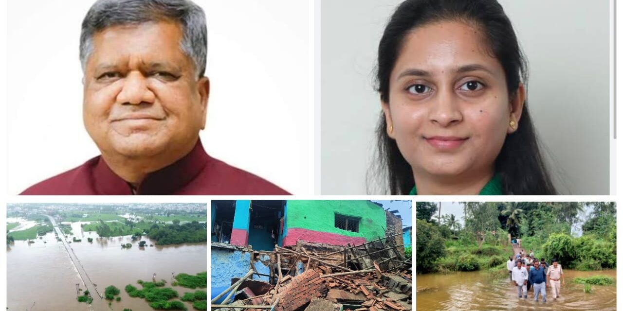 ಪ್ರವಾಹ ಸಂತ್ರಸ್ತರನ್ನೇ ಮರೆತರಾ ಸಂಸದರು…?