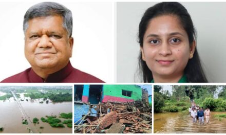 ಪ್ರವಾಹ ಸಂತ್ರಸ್ತರನ್ನೇ ಮರೆತರಾ ಸಂಸದರು…?