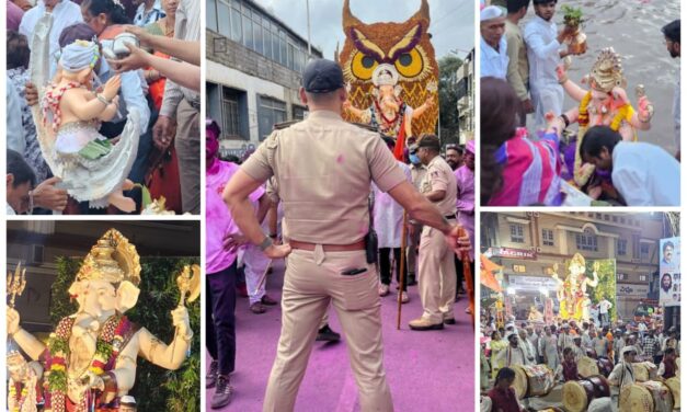 ಬೆಳಗಾವಿ ; ದಾಖಲೆ ನಿರ್ಮಿಸಿದ ಗಣೇಶೋತ್ಸವ ಮೆರವಣಿಗೆ : ಪೊಲೀಸರ ಕಾರ್ಯಕ್ಕೆ ಮೆಚ್ಚುಗೆ..!