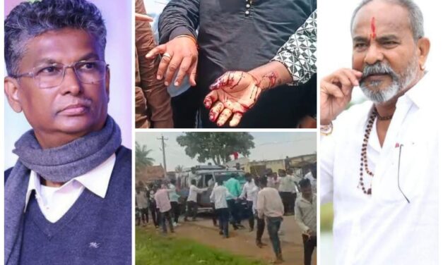 ಕತ್ತಿ – ಜಾರಕಿಹೊಳಿ ಬೆಂಬಲಿಗರ ಹೊಡೆದಾಟ ; ಹರಿದ ನೆತ್ತರು