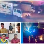 ಗಣೇಶ ವಿಸರ್ಜನೆ ವೇಳೆ ದುರಂತ ; ಸಾವಿನ ಸಂಖ್ಯೆ 9ಕ್ಕೆ ಏರಿಕೆ