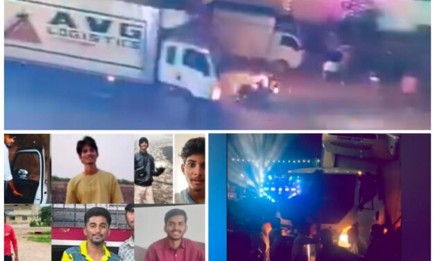 ಗಣೇಶ ವಿಸರ್ಜನೆ ವೇಳೆ ದುರಂತ ; ಸಾವಿನ ಸಂಖ್ಯೆ 9ಕ್ಕೆ ಏರಿಕೆ