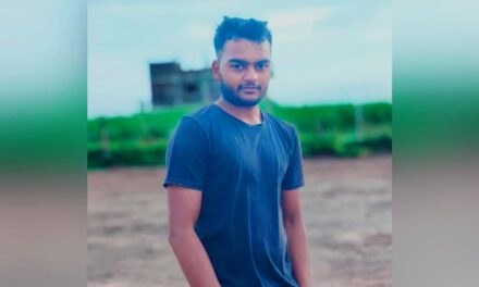 ಅಥಣಿ : ವಿದ್ಯುತ್ ತಗುಲಿ ಯುವಕ ಸಾವು