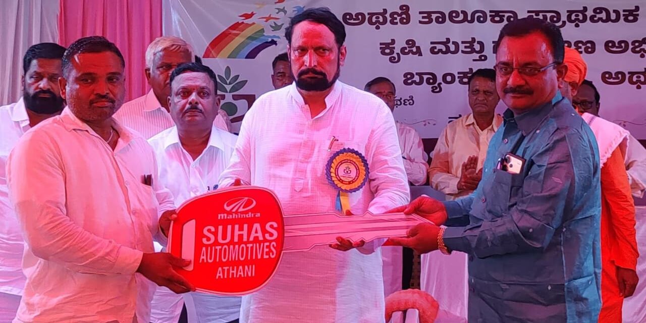 ಮತದಾರರಿಗೆ ಹಣ ಹಂಚಿ ನಿರ್ದೇಶಕನಾದರೆ ಸಹಕಾರಿ ಕ್ಷೇತ್ರಕ್ಕೆ ಪೆಟ್ಟು ; ಲಕ್ಷ್ಮಣ ಸವದಿ