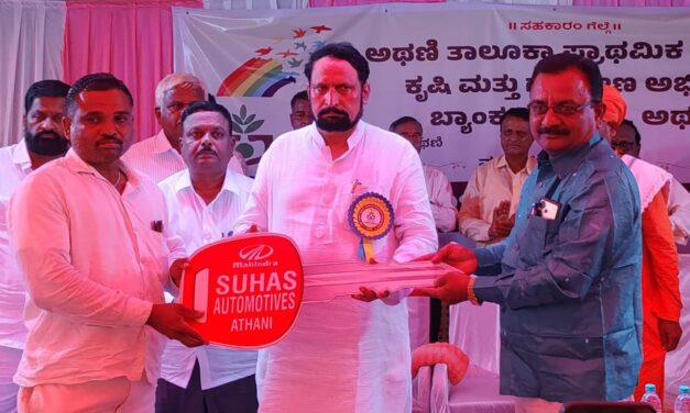 ಮತದಾರರಿಗೆ ಹಣ ಹಂಚಿ ನಿರ್ದೇಶಕನಾದರೆ ಸಹಕಾರಿ ಕ್ಷೇತ್ರಕ್ಕೆ ಪೆಟ್ಟು ; ಲಕ್ಷ್ಮಣ ಸವದಿ