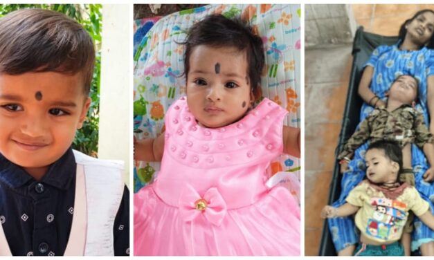 ಇಬ್ಬರು ಮಕ್ಕಳನ್ನು ಕೊಂದು ಆತ್ಮಹತ್ಯೆ ಮಾಡಿಕೊಂಡ ತಾಯಿ