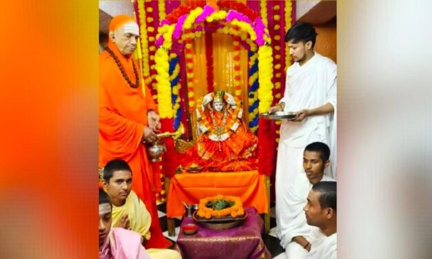 ವೀರಶೈವ ಧರ್ಮದ ಕಾಶಿ ಜ್ಞಾನ ಪೀಠದಲ್ಲಿ ವಿಶೇಷ ದುರ್ಗಾ ಪೂಜೆಯ ನವರಾತ್ರಿ ಆಚರಣೆ