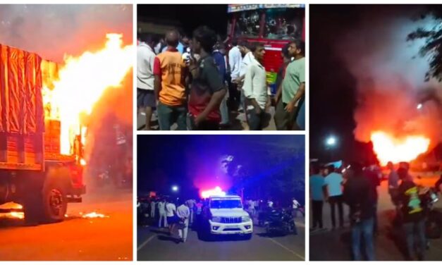 ಬೆಳಗಾವಿ : ಗೋ ಮಾಂಸ ಸಾಗಾಟ ; ಲಾರಿಗೆ ಬೆಂಕಿ ಹಚ್ಚಿದ ಯುವಕರು