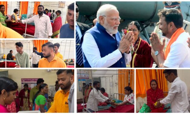 ಮಹಾಂತೇಶ್ ವಕ್ಕುಂದ ಜನ್ಮದಿನ ಅಂಗವಾಗಿ ಸೇವಾ ಕಾರ್ಯ