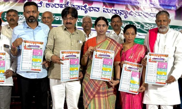 ಚುನಾವಣಾ ಅಖಾಡಕ್ಕಿಳಿದ ಸಚಿವೆ ಲಕ್ಷ್ಮೀ ಹೆಬ್ಬಾಳಕರ್