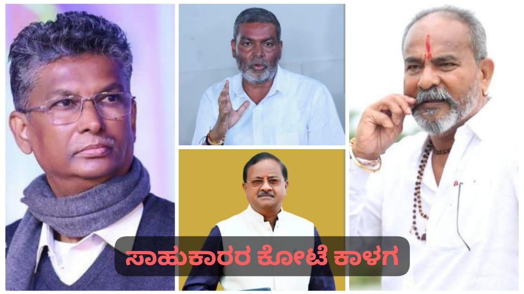 ಹುಕ್ಕೇರಿ ಚುನಾವಣಾ ಅಖಾಡ ಸಿದ್ಧ ; ಯಾರ ಕೈ ಮೇಲು…?ಸಾಹುಕಾರರ ಕೋಟೆ ಕಾಳಗ…!