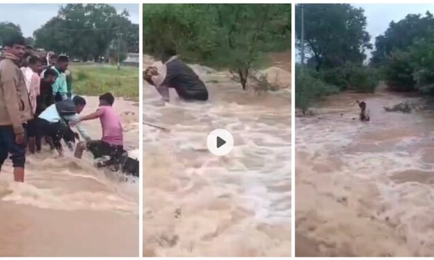 ರಾಮದುರ್ಗ : ಮಳೆ ನೀರಿಗೆ ಕೊಚ್ಚಿ ಹೋಗುತ್ತಿದ್ದ ವ್ಯಕ್ತಿ ರಕ್ಷಣೆ