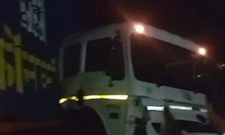 ಕಾರಿನ ಮೇಲೆ‌ ಬಿದ್ದ ಕಂಟೇನರ್ : ಓರ್ವ ಸಾವು, ನಾಲ್ವರಿಗೆ ಗಾಯ