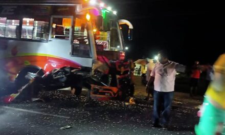 ಭೀಕರ ರಸ್ತೆ ಅಪಘಾತ ; ಮೂವರು ಸಾವು