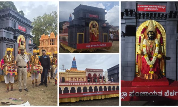 ಮೈಸೂರು ದಸರಾದಲ್ಲಿ ಚಿಂಚಲಿ ಮಾಯಕ್ಕಾದೇವಿ ಸ್ತಬ್ಧಚಿತ್ರದ ಕಲರವ