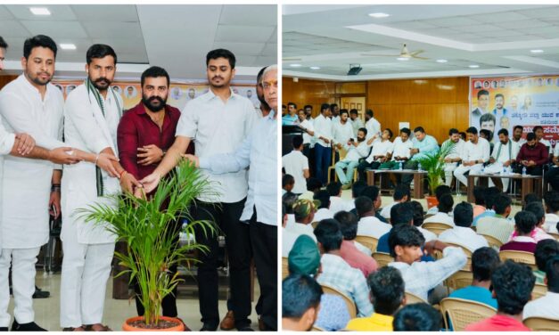 ಸ್ಥಳೀಯ ಸಂಸ್ಥೆ ಚುನಾವಣೆಗೆ ಸಜ್ಜಾಗಿ : ಮಂಜುನಾಥ್ ಗೌಡ ಕರೆ