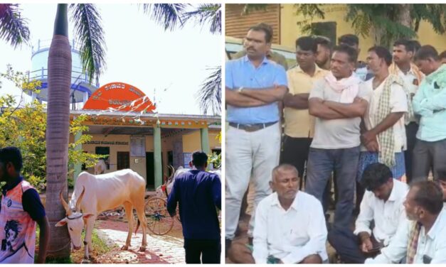 ರಾಮದುರ್ಗ : ಪಂಚಾಯತಿ ‌ಕಟ್ಟೆಗೆ ದನ ಕಟ್ಟಿ ಗ್ರಾಮಸ್ಥರ‌ ಪ್ರತಿಭಟನೆ