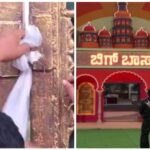 BIGG BOSS ಮನೆಗೆ ಬೀಗ ; ಮನೆಯಿಂದ ಸ್ಪರ್ಧಿಗಳನ್ನು ಹೊರಹಾಕಿದ ಪೊಲೀಸರು